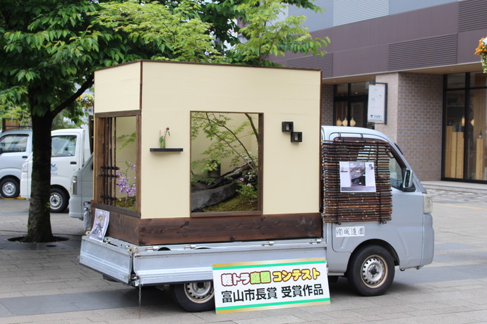 1位　有限会社城造園　軽トラ写真