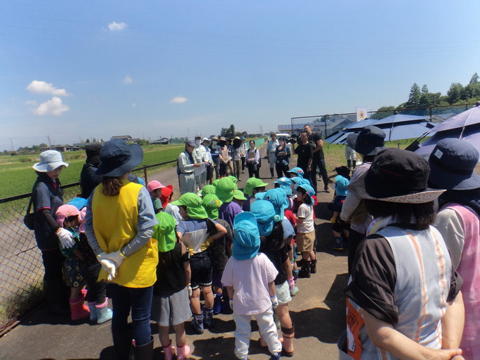 種まき体験会集合