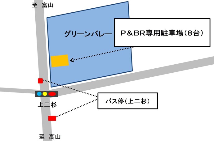 P＆BR専用駐車場（グリーンバレー）位置図