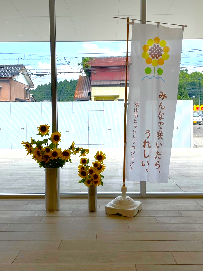 大沢野
