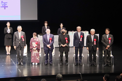 合併20周年記念特別功労者表彰式。