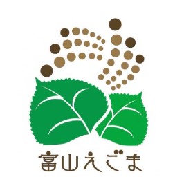 富山えごまのロゴ