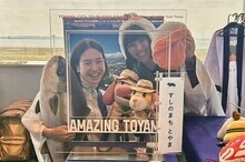 AMAZING TOYAMAフォトブースの様子