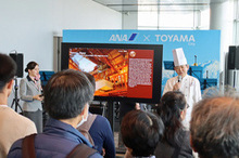 ANA総料理長 清水誠シェフ トークショーの様子