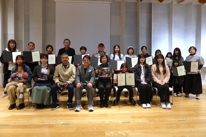 受賞者の集合写真