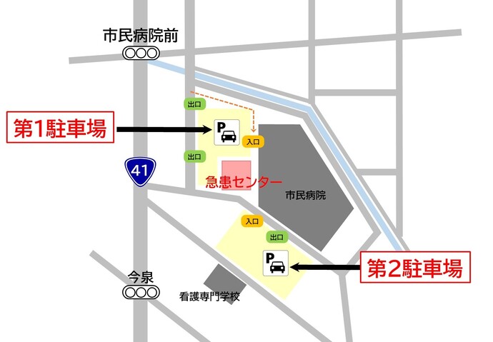 駐車場案内図