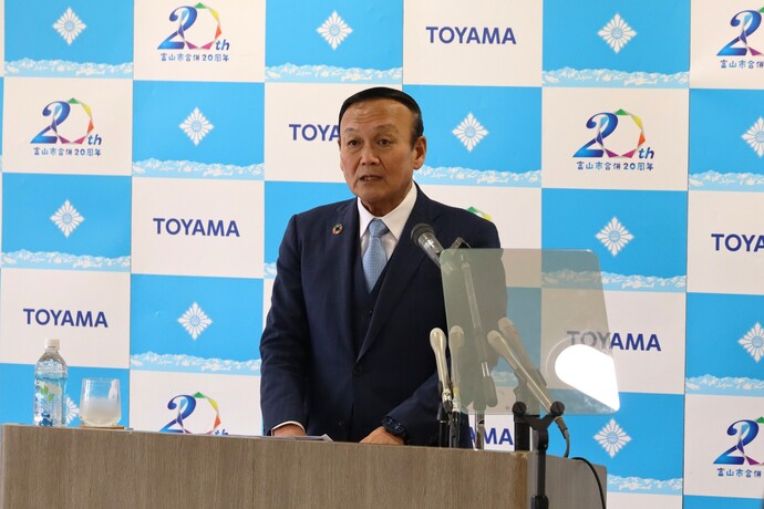 写真:定例記者会見 令和8年2月2日