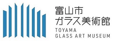 イラスト:富山市ガラス美術館