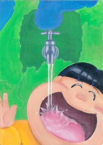 画像
