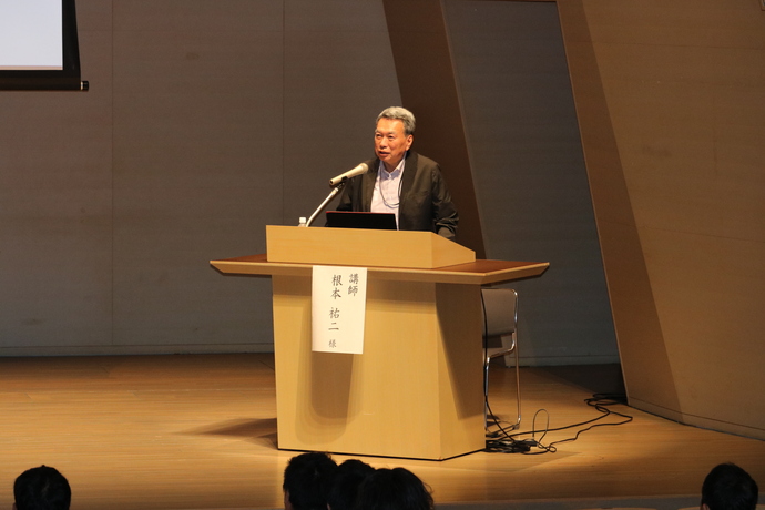 市民公開講座