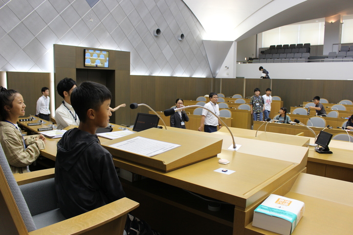 議場見学