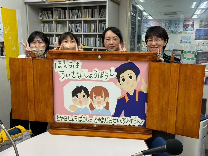 紙芝居の音源の収録の様子