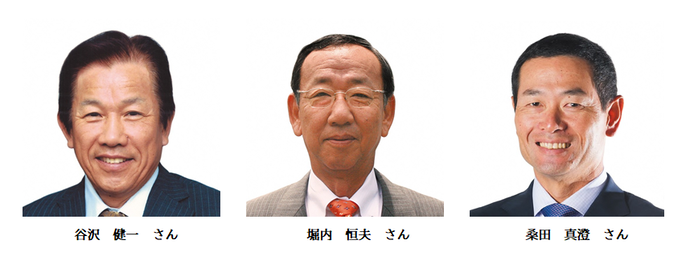 選手写真