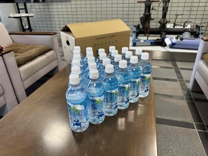 とやまの水