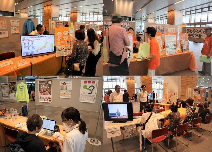 富山駅イベントブース