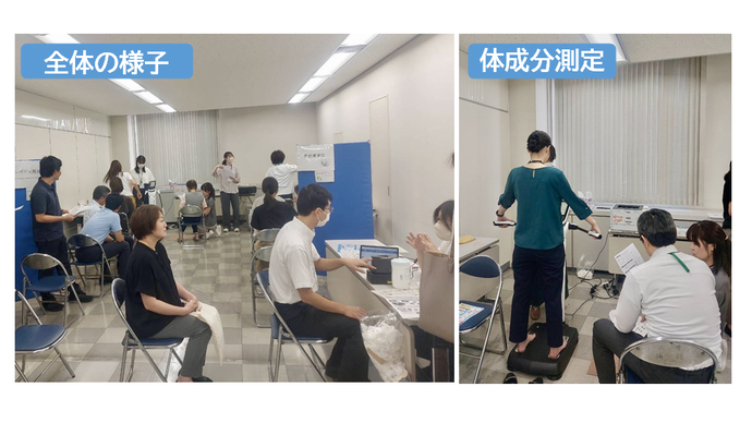 当日の写真1