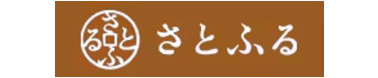さとふる（外部リンク・新しいウィンドウで開きます）