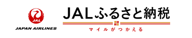 jalふるさと納税（外部リンク・新しいウィンドウで開きます）