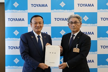 富山森林組合から要望書を受け取る藤井市長【2026年10月8日】