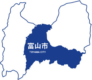 富山市は富山県のほぼ中央から南東部分までを占めています。